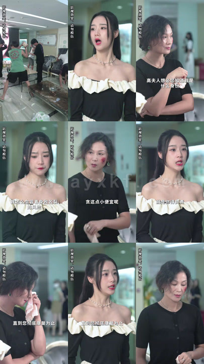 10-龙凤双宝-禁欲大叔放肆宠(100集) 内容图1 一个实时收录全网最齐全的短视频短剧网剧小剧场的网站! 10-龙凤双宝-禁欲大叔放肆宠(100集) 最新 图1张