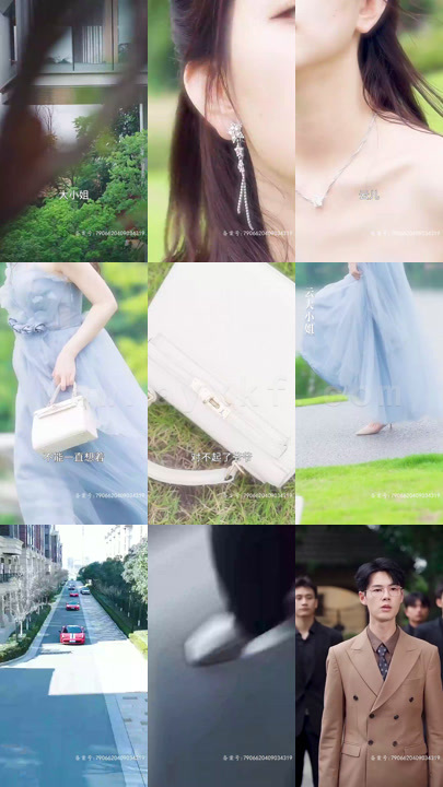 8-震惊穷酸女友竟是财阀千金 内容图1 一个实时收录全网最齐全的短视频短剧网剧小剧场的网站! 8-震惊穷酸女友竟是财阀千金 最新 图1张