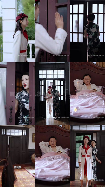 ssd4700-亿万首席宠妻成瘾-79集