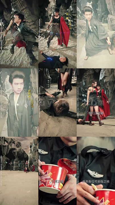 ssd4784-12(1)-北境苍龙(90集) 最新 图1张