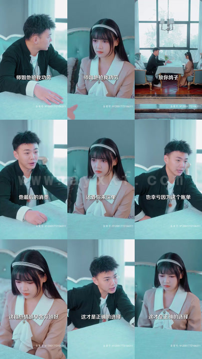 26-下山传(81集) 内容图1 一个实时收录全网最齐全的短视频短剧网剧小剧场的网站! 26-下山传(81集) 最新 图1张