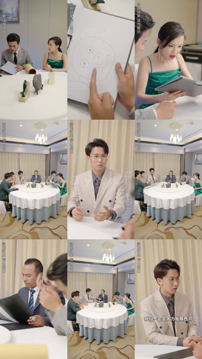 5-重生之前夫再爱我一次(93集)