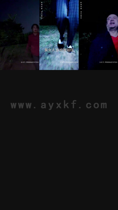 15-八零之神医小辣妻(100集)重生八零神医小辣妻 内容图1 一个实时收录全网最齐全的短视频短剧网剧小剧场的网站! 15-八零之神医小辣妻(100集)重生八零神医小辣妻 最新 图1张