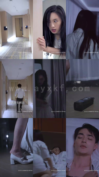 15-在前夫心上纵情撩火(88集)