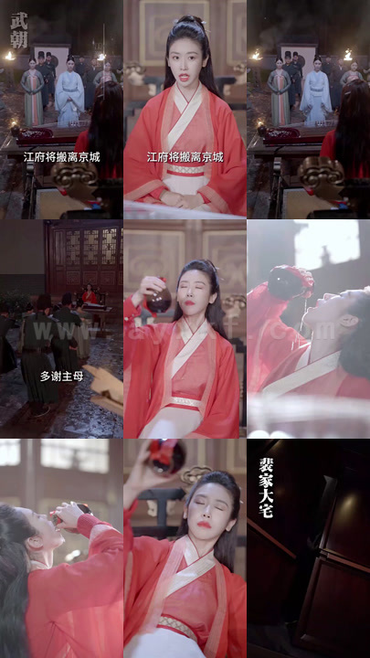 9-娇妻今年一千岁(长篇)