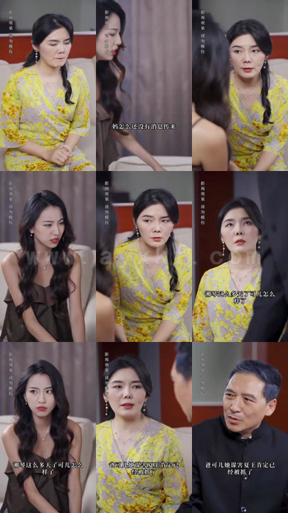 2688-炎帝归来(97集) 内容图1 一个实时收录全网最齐全的短视频短剧网剧小剧场的网站! 2688-炎帝归来(97集) 最新 图1张