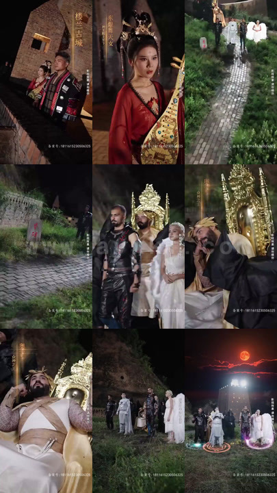 2361-一代天骄(82集)