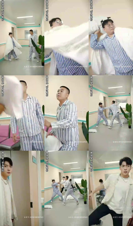 ssd4616-神医下山之过情关