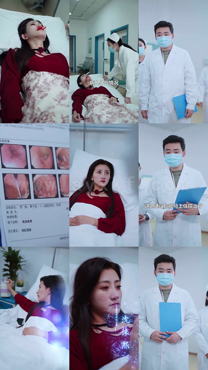 1473-爱恨入骨-厉先生的戴罪娇妻 最新 图1张