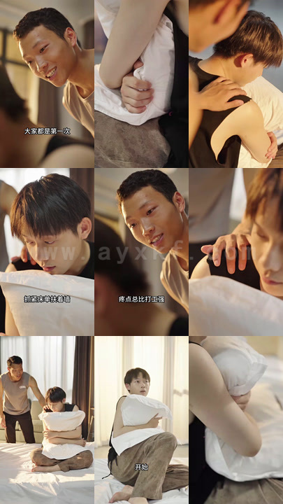 2788-穿越成了涵夏太子(99集)