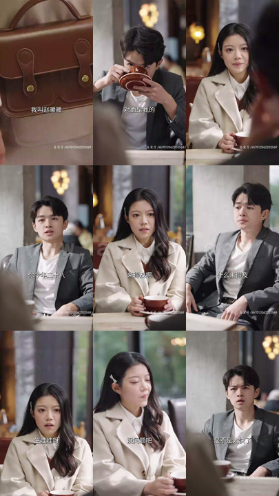 6-我的神灯大人(72集)