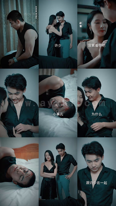 ssd4391-重生-崛起从鉴宝开始(104集)