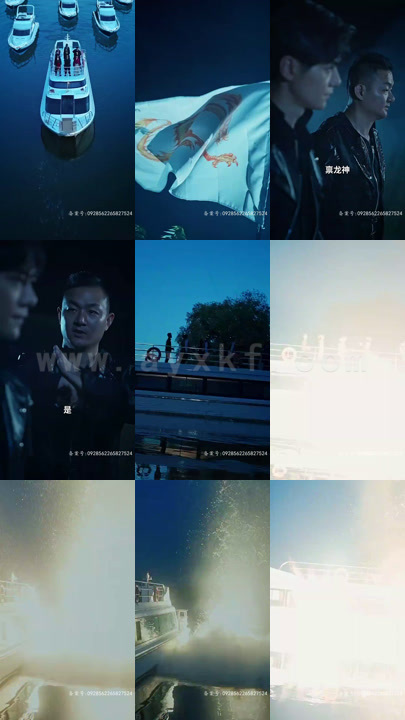 ssd4493-禁忌龙神(98集) 内容图1 一个实时收录全网最齐全的短视频短剧网剧小剧场的网站! ssd4493-禁忌龙神(98集) 最新 图1张