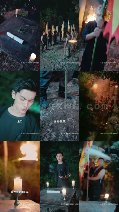 2387-哎呀这个女帝有点凶(80集)