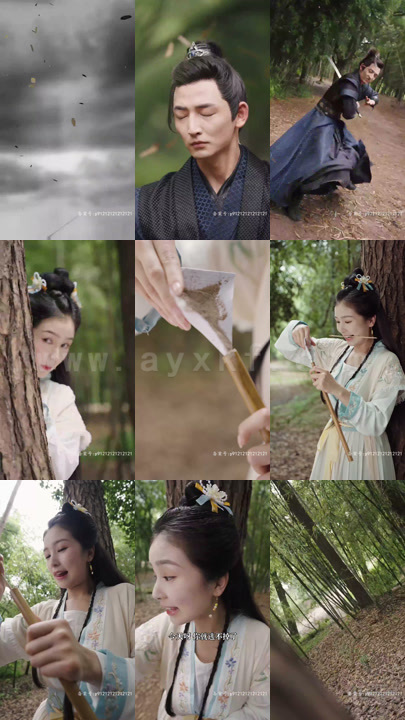 2880-火龙下山闯邪城-师姐快帮我续命(86集)