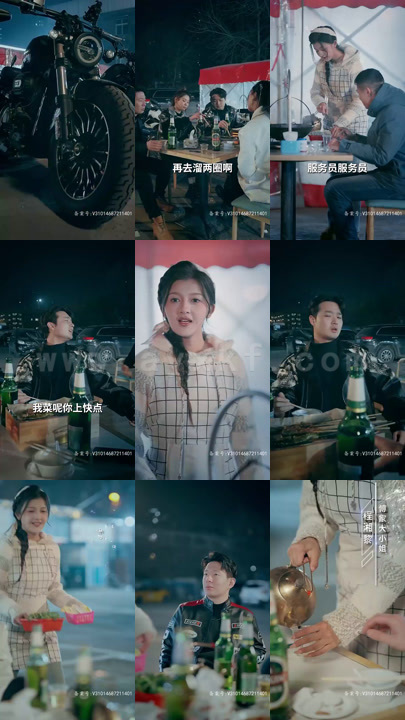 1-离婚后我成了五个舅舅的掌心宠-81集