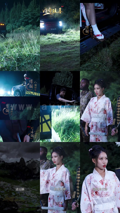 ssd4842-镇世东皇(95集)