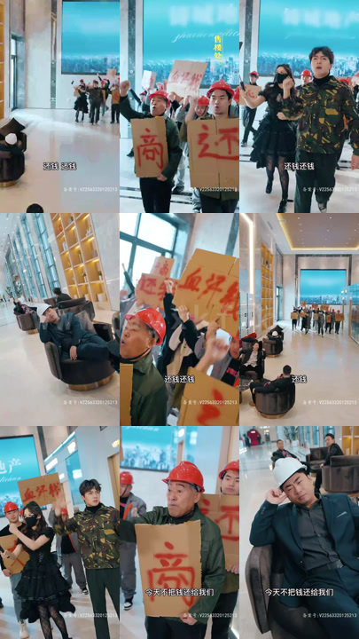 25-狂少归来-天骄(85集) 内容图1 一个实时收录全网最齐全的短视频短剧网剧小剧场的网站! 25-狂少归来-天骄(85集) 最新 图1张