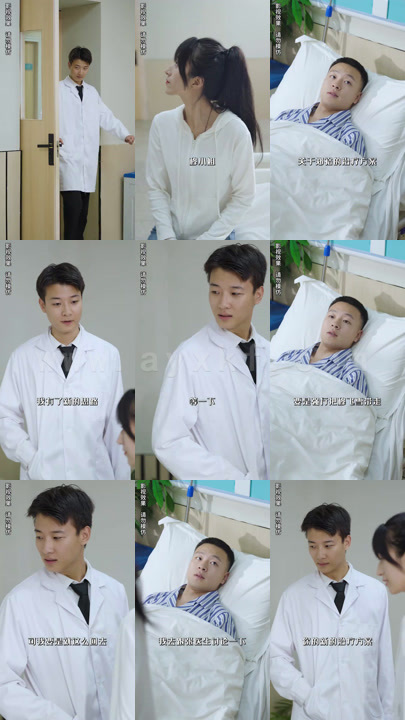 2838-被迫闪婚-我在大佬怀里肆意撒娇(98集)