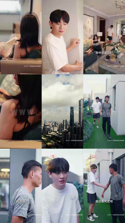 2840-穿越后成了西门庆(100集)