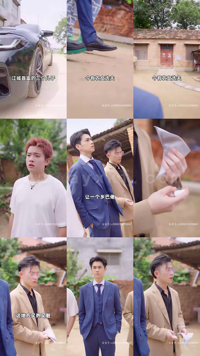 ssd4858-梨小姐选夫记(97集) 内容图1 一个实时收录全网最齐全的短视频短剧网剧小剧场的网站! ssd4858-梨小姐选夫记(97集) 最新 图1张