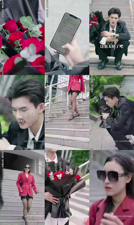 2714-神豪从给女神花钱开始 最新 图1张