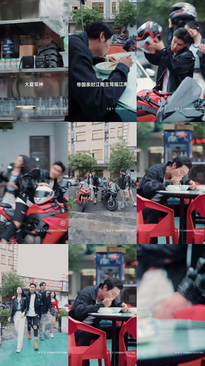 2753-江南王(87集)