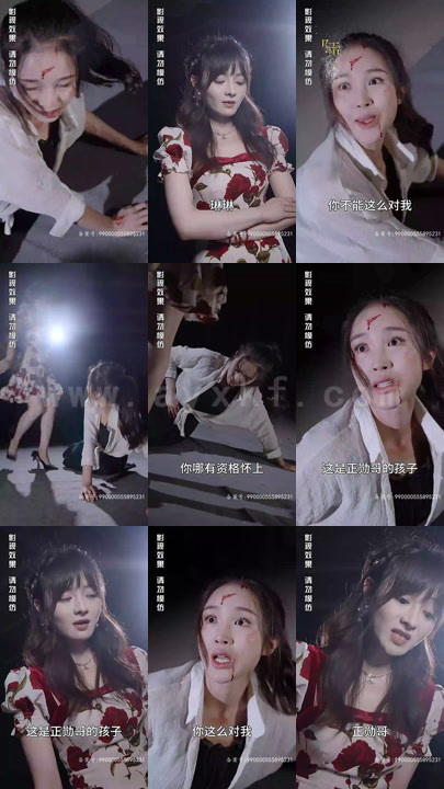 2452-豪门重生-疯批霸总心尖宠