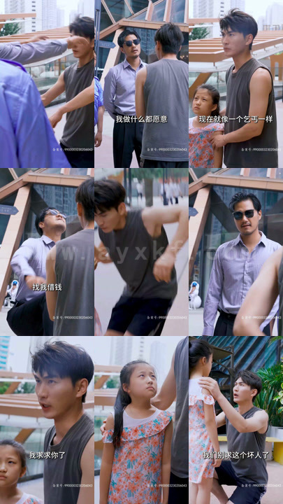 2702-战神奶爸纵横都市又名-狂龙奶爸(62集)