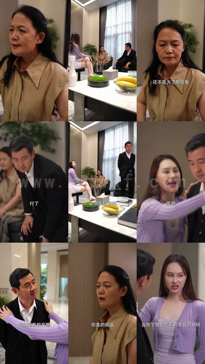 2342-天神降世(88集)