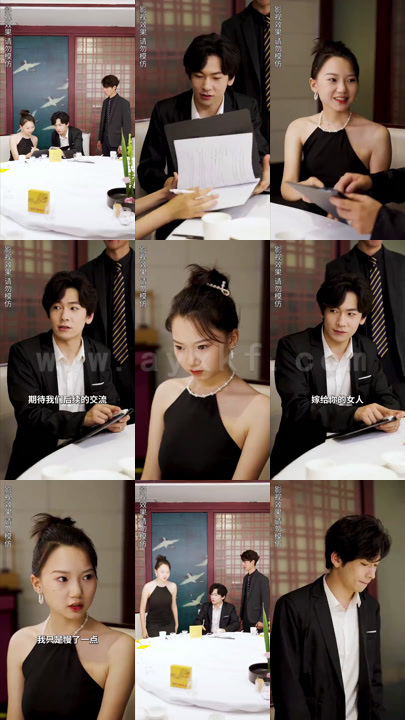 ssd4282-新婚夜-我唤醒了植物人老婆(88集)