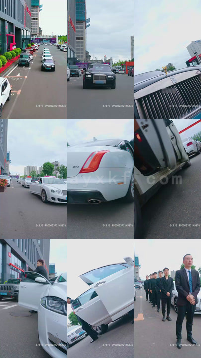 2866-女首富的复仇