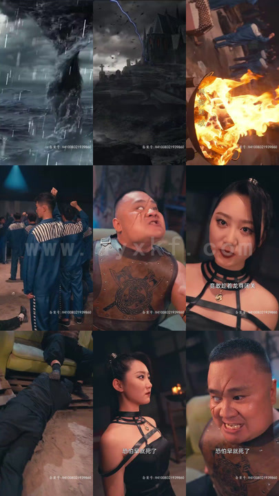 ssd4318-镇狱狂龙-(长篇完整版) 最新 图1张