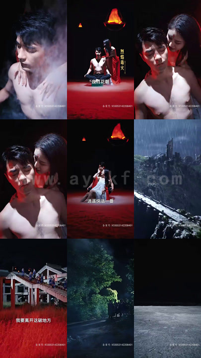 2927-新威震九州(83集) 内容图1 一个实时收录全网最齐全的短视频短剧网剧小剧场的网站! 2927-新威震九州(83集) 最新 图1张