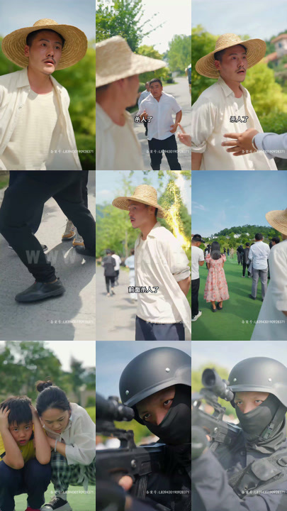 2885-龙皇之子(141集)