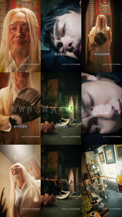 2691-白金神眼(99集) 内容图1 一个实时收录全网最齐全的短视频短剧网剧小剧场的网站! 2691-白金神眼(99集) 最新 图1张