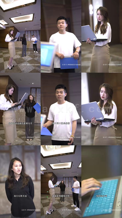 2932-重生之逆袭首富(91集)