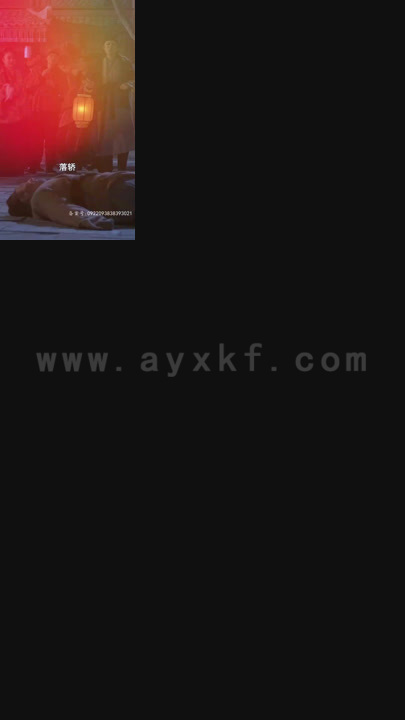 2922-我家侯爷不宠我(93集) 最新 图1张