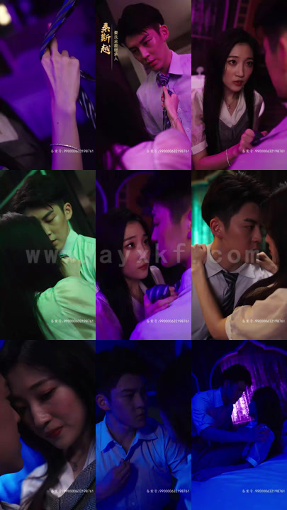 2781-秦总嗜爱成瘾(90集) 最新 图1张