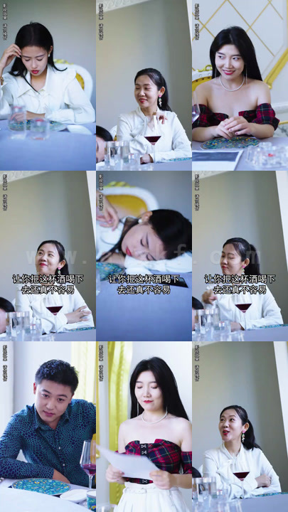 2808-豪门千金归来(98集) 内容图1 一个实时收录全网最齐全的短视频短剧网剧小剧场的网站! 2808-豪门千金归来(98集) 最新 图1张