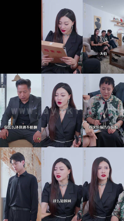 2757-神尊的冰山女总裁(90集) 内容图1 一个实时收录全网最齐全的短视频短剧网剧小剧场的网站! 2757-神尊的冰山女总裁(90集) 最新 图1张