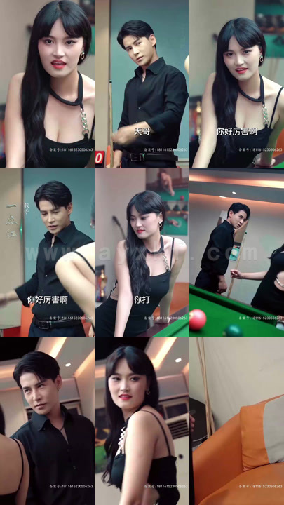 2372-驸马无双(83集) 内容图1 一个实时收录全网最齐全的短视频短剧网剧小剧场的网站! 2372-驸马无双(83集) 最新 图1张