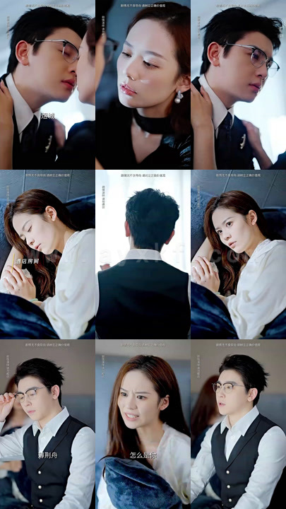 11-薄总-太太又去跟人约会了(99集) 内容图1 一个实时收录全网最齐全的短视频短剧网剧小剧场的网站! 11-薄总-太太又去跟人约会了(99集) 最新 图1张