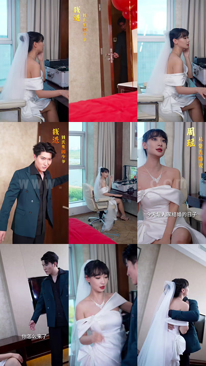 2947-神豪天降(92集) 最新 图1张