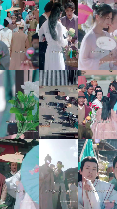 3-钱金金的驭夫之路(113集)