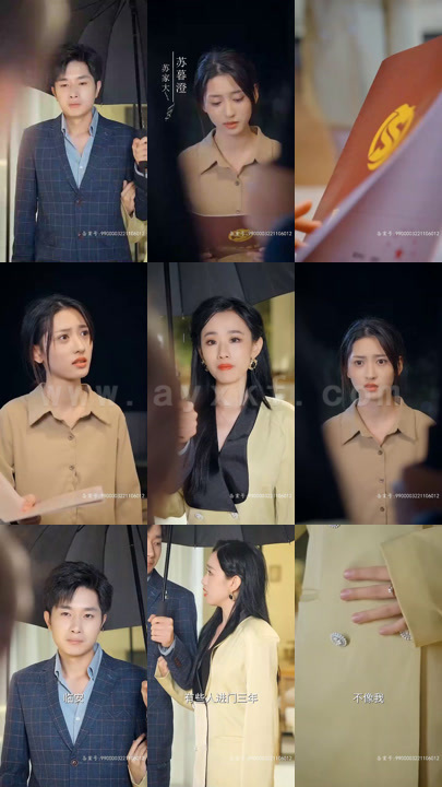 6-团宠千金美又飒(长篇完整版)