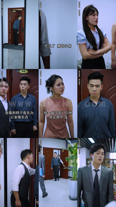 ssd4638-破产总裁手撕拜金女友(100集) 内容图1 一个实时收录全网最齐全的短视频短剧网剧小剧场的网站! ssd4638-破产总裁手撕拜金女友(100集) 最新 图1张