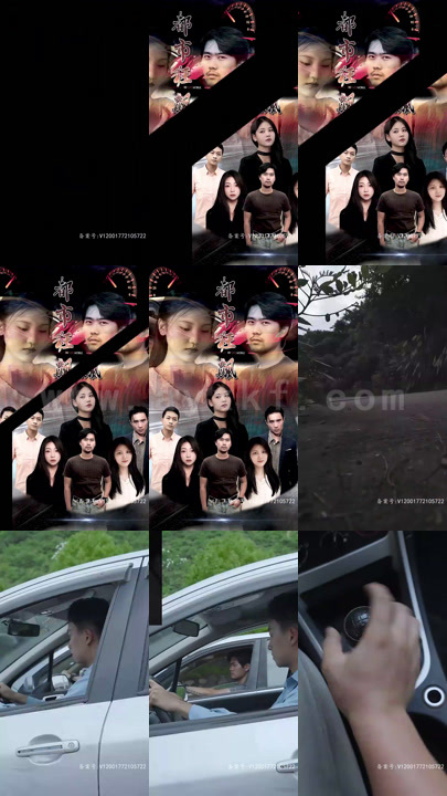 2841-都市狂飙(81集) 内容图1 一个实时收录全网最齐全的短视频短剧网剧小剧场的网站! 2841-都市狂飙(81集) 最新 图1张