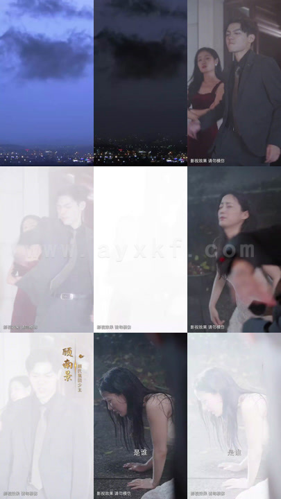 ssd4394-闪婚厚爱-100集 最新 图1张