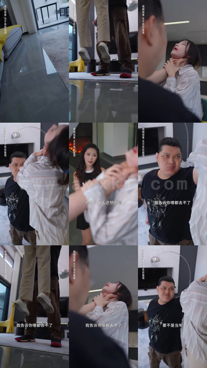 2393-龙主之怒 内容图1 一个实时收录全网最齐全的短视频短剧网剧小剧场的网站! 2393-龙主之怒 最新 图1张